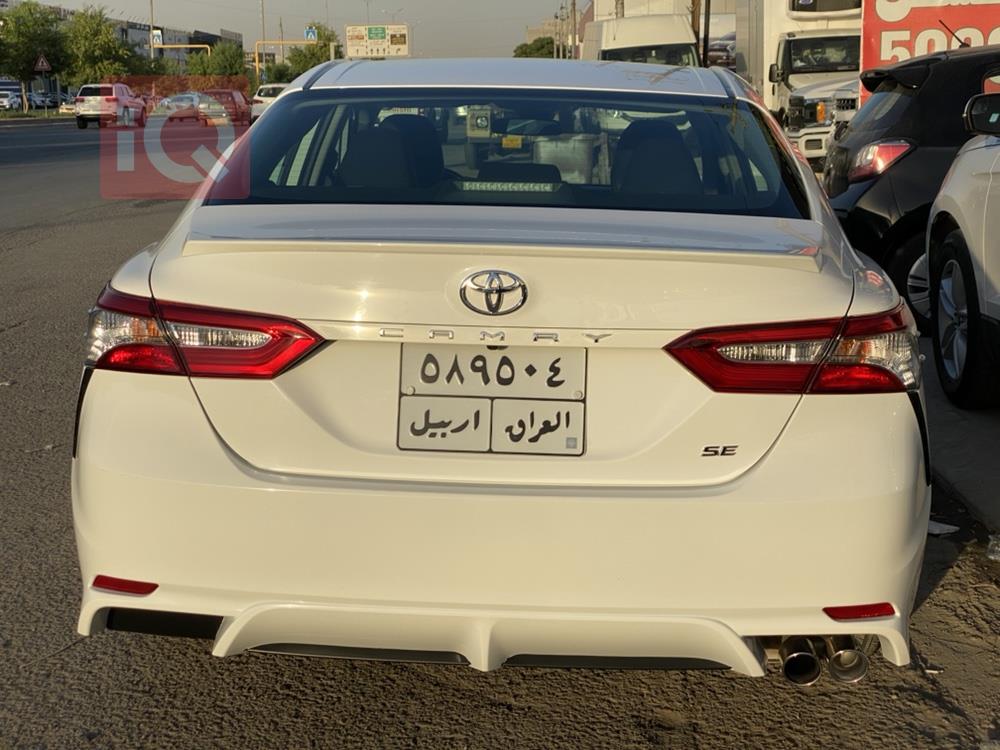 تويوتا كامري